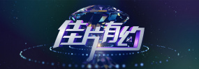 精品欧美一区手机在线观看